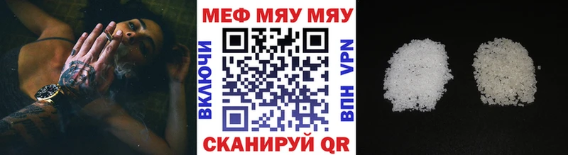 Где можно купить наркотики Аксай Alpha-PVP Амфетамин ГЕРОИН ГАШ COCAIN