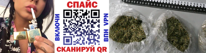 БУТИРАТ 1.4BDO  купить  цена  Аксай 