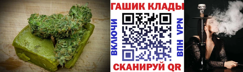 Печенье с ТГК марихуана Аксай