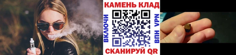Гашиш Изолятор  Аксай 