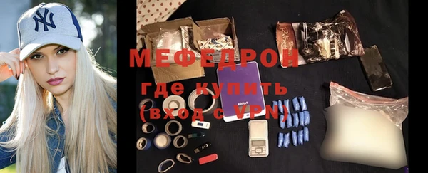 Альфа ПВП Майский