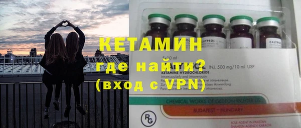 дурь Армянск