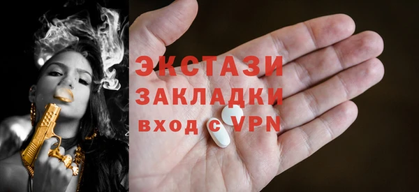 Альфа ПВП Майский