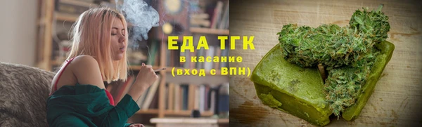 дурь Армянск