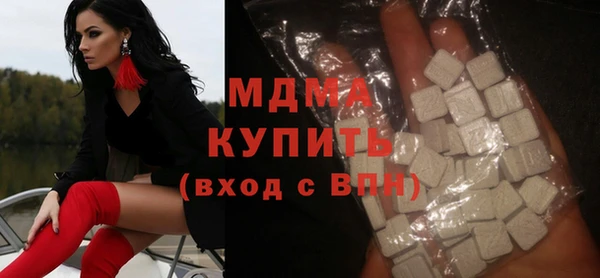 дурь Армянск