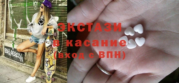дурь Армянск
