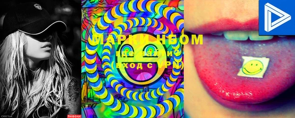 PSILOCYBIN Магас