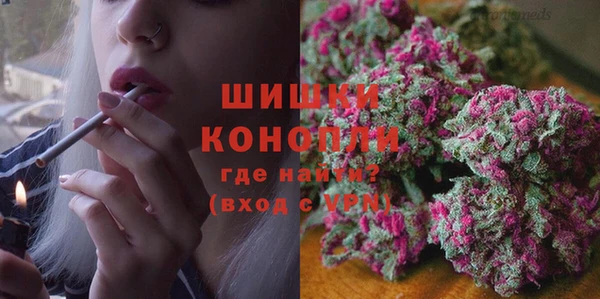 дурь Армянск