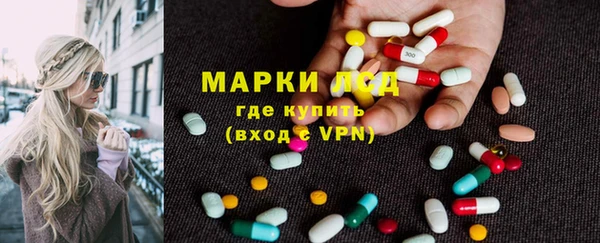 Альфа ПВП Майский
