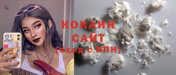Альфа ПВП Майский