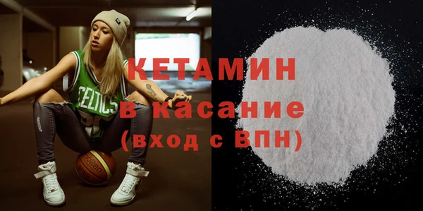 PSILOCYBIN Магас