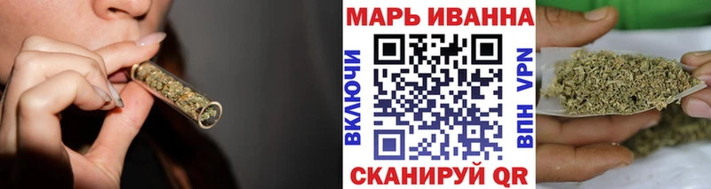 Марихуана VHQ купить цена Аксай